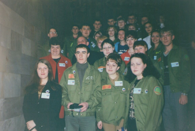 Студенческий отряд «Энергия» на Всероссийском форуме студенческих отрядов, 2004 г.